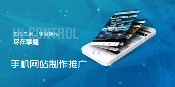 �֙C�W(w��ng)վ�����c�ƏV