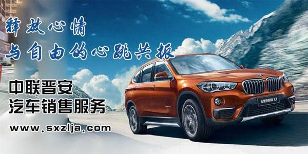 ��܇�N�۷������޹�˾���W(w��ng)վ�Ŀ