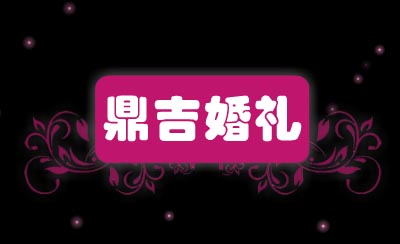 ̫ԭ�����Ļ���ý����؟�ι�˾