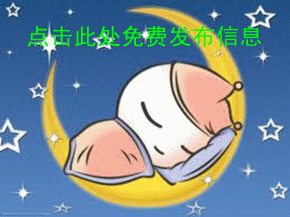 ̫ԭʧ�����I�W