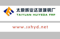 ̫ԭ�x�I(y��)�_����䓏S