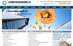 ɽ���u(y��)��Ͷ�Y��ԃ(x��n)���޹�˾