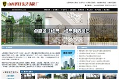 ɽ���x���Fˇ�T��S