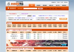 ���ٓQ�ƽ�_