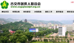 �Ž��К�����(li��n)�ϕ�(hu��)