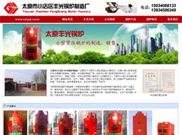 ̫ԭ��С��^(q��)�S��偠t����S