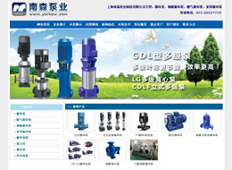 �Ϻ���ɭ�ØI(y��)�������޹�˾