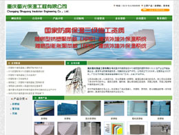 �ؑc��Ᵽ�ع������޹�˾