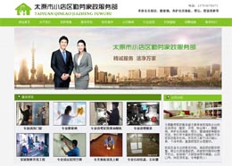 ̫ԭ��С��^(q��)�ڄڼ������ղ�