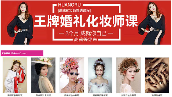 �(y��ng)ȪС��(l��)���y������Ӗ(x��n)�W(xu��)У