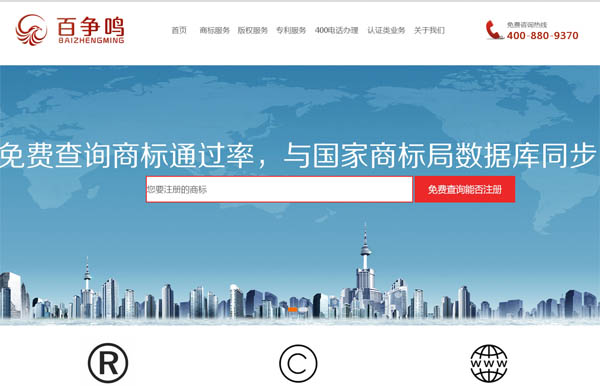 �٠�(zh��ng)�Q�̘�(bi��o)��(zhu��n)���W(w��ng)