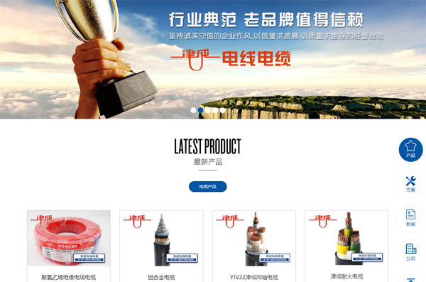 ̫ԭ�ЕxԴ�^(q��)���늾���|