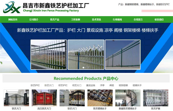 �����������Fˇ�o(h��)�ڼӹ��S 