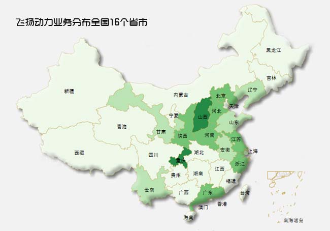 �w�P������վ�I(y��)��(w��)�ֲ��^(q��)��